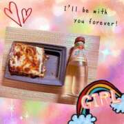 ヒメ日記 2025/09/25 20:40 投稿 水川星名 プレジデントハウス