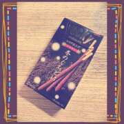 ヒメ日記 2025/10/05 19:58 投稿 水川星名 プレジデントハウス