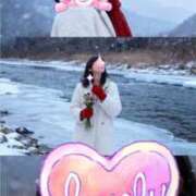 ヒメ日記 2025/11/08 20:33 投稿 水川星名 プレジデントハウス