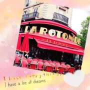 ヒメ日記 2025/11/10 19:31 投稿 水川星名 プレジデントハウス