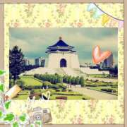 ヒメ日記 2025/11/12 07:30 投稿 水川星名 プレジデントハウス