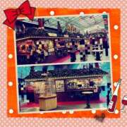 ヒメ日記 2025/11/26 16:21 投稿 水川星名 プレジデントハウス