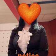 ヒメ日記 2025/12/01 21:45 投稿 水川星名 プレジデントハウス