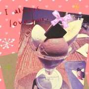 水川星名 [お題]from:アポロンさん プレジデントハウス