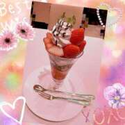 ヒメ日記 2025/12/30 21:53 投稿 水川星名 プレジデントハウス