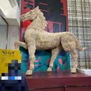 ヒメ日記 2026/01/05 18:38 投稿 水川星名 プレジデントハウス