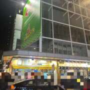 水川星名 テスト投稿 プレジデントハウス