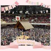 ヒメ日記 2026/01/25 13:50 投稿 水川星名 プレジデントハウス