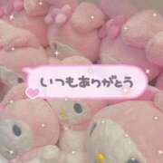 ヒメ日記 2025/05/16 13:31 投稿 めあ MAHARAJA(マハラジャ)千葉