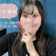 ヒメ日記 2025/10/14 18:45 投稿 ほのか キューティーハニー