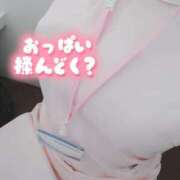 ヒメ日記 2024/12/05 14:43 投稿 あおい 熊本しこたまクリニック