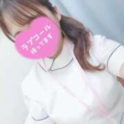 ヒメ日記 2024/12/14 14:03 投稿 あおい 熊本しこたまクリニック