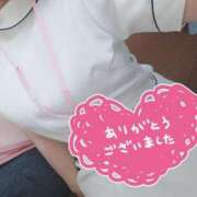 ヒメ日記 2024/12/14 20:23 投稿 あおい 熊本しこたまクリニック