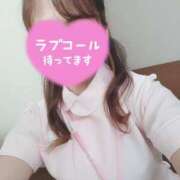 ヒメ日記 2024/12/16 14:13 投稿 あおい 熊本しこたまクリニック