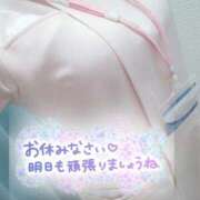 ヒメ日記 2024/12/19 00:13 投稿 あおい 熊本しこたまクリニック