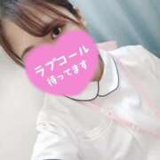 ヒメ日記 2024/12/19 16:13 投稿 あおい 熊本しこたまクリニック