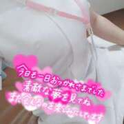 ヒメ日記 2024/12/20 00:10 投稿 あおい 熊本しこたまクリニック