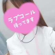 ヒメ日記 2024/12/26 19:23 投稿 あおい 熊本しこたまクリニック