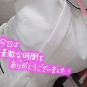 ヒメ日記 2024/12/26 22:13 投稿 あおい 熊本しこたまクリニック