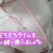 ヒメ日記 2024/12/28 17:53 投稿 あおい 熊本しこたまクリニック