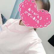 ヒメ日記 2024/12/31 00:23 投稿 あおい 熊本しこたまクリニック