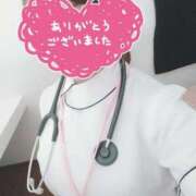 ヒメ日記 2025/01/04 21:23 投稿 あおい 熊本しこたまクリニック