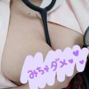 ヒメ日記 2025/01/14 15:43 投稿 あおい 熊本しこたまクリニック