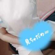 ヒメ日記 2025/01/29 16:23 投稿 あおい 熊本しこたまクリニック