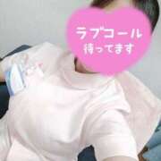 ヒメ日記 2025/02/01 19:03 投稿 あおい 熊本しこたまクリニック