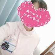 ヒメ日記 2025/02/03 00:13 投稿 あおい 熊本しこたまクリニック