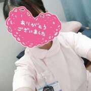 ヒメ日記 2025/02/07 20:23 投稿 あおい 熊本しこたまクリニック