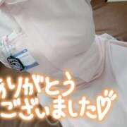 ヒメ日記 2025/02/09 00:03 投稿 あおい 熊本しこたまクリニック