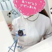 ヒメ日記 2025/02/15 00:03 投稿 あおい 熊本しこたまクリニック