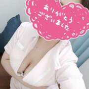 ヒメ日記 2025/02/15 23:53 投稿 あおい 熊本しこたまクリニック