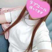 ヒメ日記 2025/02/21 17:23 投稿 あおい 熊本しこたまクリニック