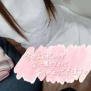 ヒメ日記 2025/02/21 23:53 投稿 あおい 熊本しこたまクリニック