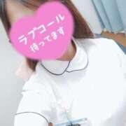ヒメ日記 2025/02/25 21:43 投稿 あおい 熊本しこたまクリニック