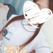 ヒメ日記 2025/02/27 23:53 投稿 あおい 熊本しこたまクリニック