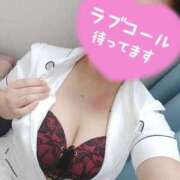 ヒメ日記 2025/03/08 16:23 投稿 あおい 熊本しこたまクリニック