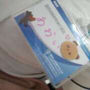 ヒメ日記 2025/03/13 13:23 投稿 あおい 熊本しこたまクリニック