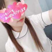 ヒメ日記 2025/03/14 23:03 投稿 あおい 熊本しこたまクリニック