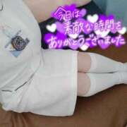 ヒメ日記 2025/03/17 22:13 投稿 あおい 熊本しこたまクリニック