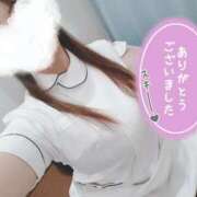 ヒメ日記 2025/03/19 21:03 投稿 あおい 熊本しこたまクリニック