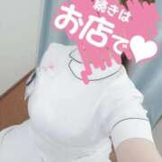 ヒメ日記 2025/03/20 18:07 投稿 あおい 熊本しこたまクリニック