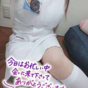 ヒメ日記 2025/03/23 21:33 投稿 あおい 熊本しこたまクリニック