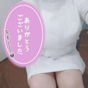 ヒメ日記 2025/03/25 23:43 投稿 あおい 熊本しこたまクリニック