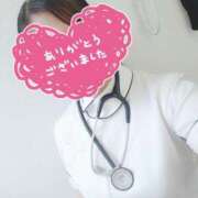 ヒメ日記 2025/03/26 22:13 投稿 あおい 熊本しこたまクリニック