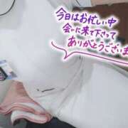 ヒメ日記 2025/03/30 00:03 投稿 あおい 熊本しこたまクリニック