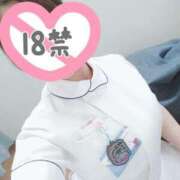 ヒメ日記 2025/03/31 09:03 投稿 あおい 熊本しこたまクリニック