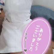 ヒメ日記 2025/03/31 22:03 投稿 あおい 熊本しこたまクリニック